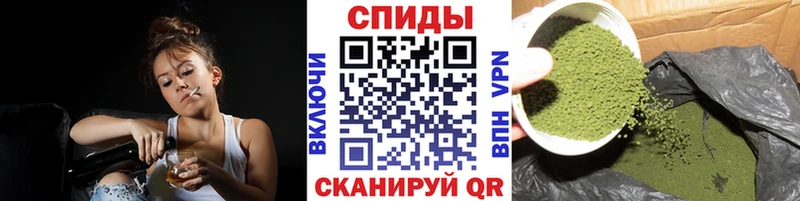Бутират 1.4BDO  Александровск-Сахалинский 