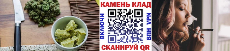 Еда ТГК конопля  Александровск-Сахалинский 