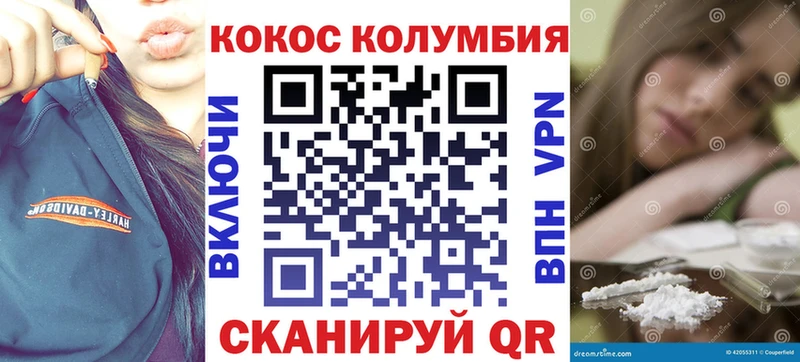 Кокаин Боливия  купить   Александровск-Сахалинский 