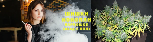 мет Абинск