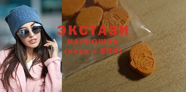 мет Абинск
