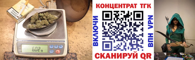Дистиллят ТГК THC oil  купить наркотики цена  Александровск-Сахалинский 